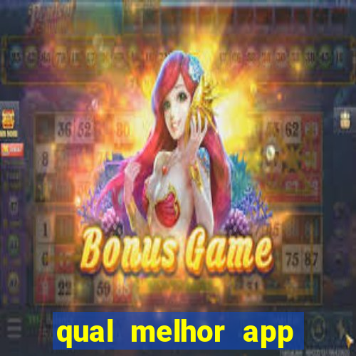 qual melhor app para jogar no jogo do bicho