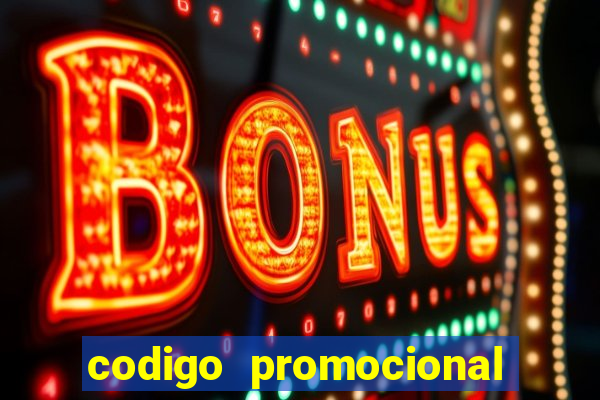 codigo promocional rico 33