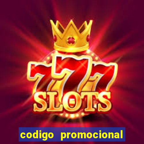 codigo promocional rico 33