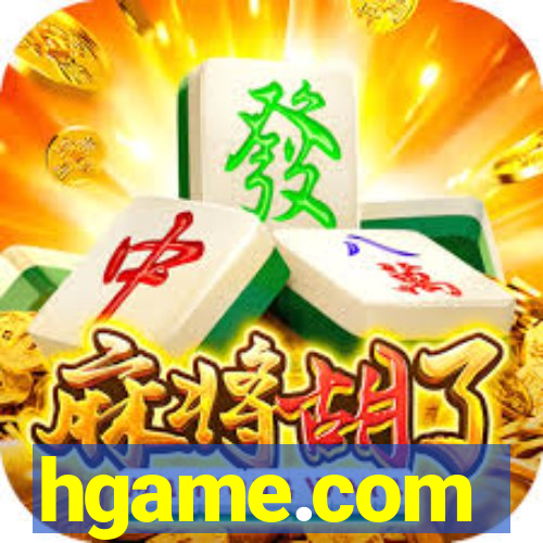 hgame.com