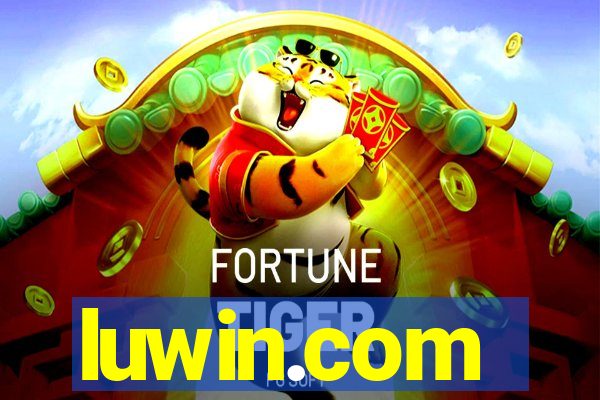 luwin.com