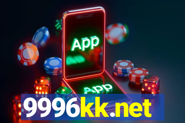 9996kk.net