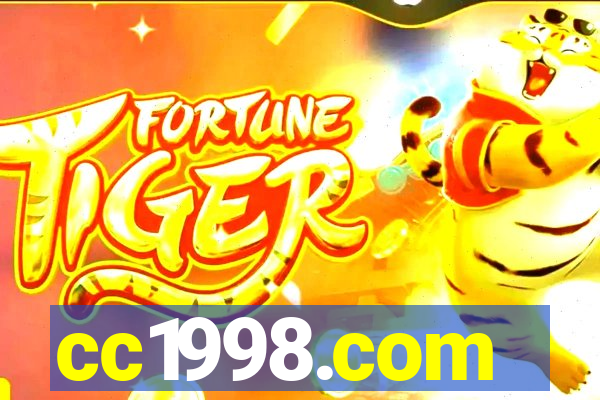 cc1998.com