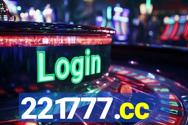 221777.cc