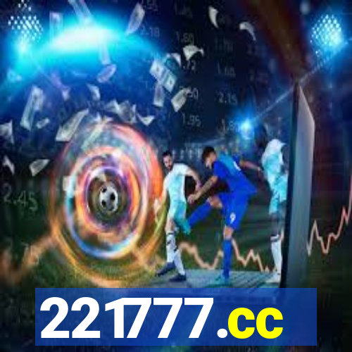 221777.cc