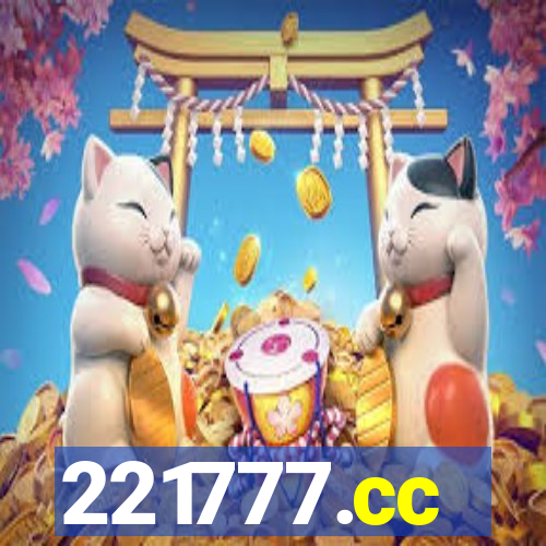 221777.cc