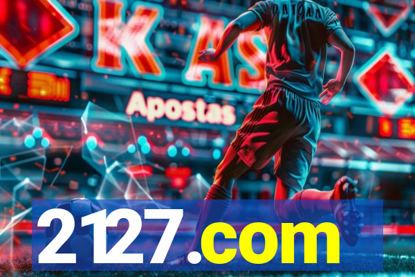 2127.com