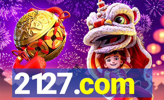 2127.com