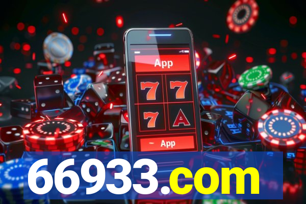 66933.com