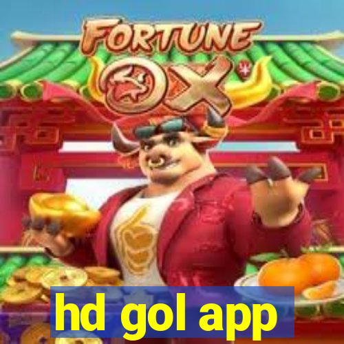 hd gol app