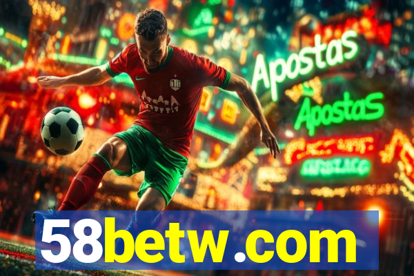 58betw.com