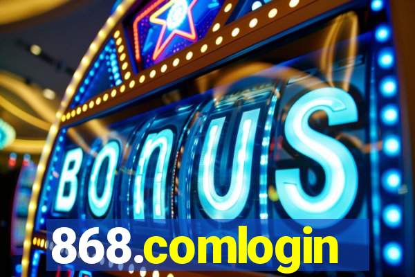 868.comlogin