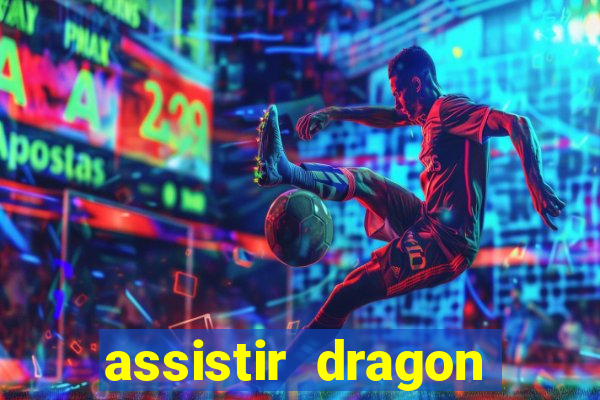 assistir dragon ball z saga cell