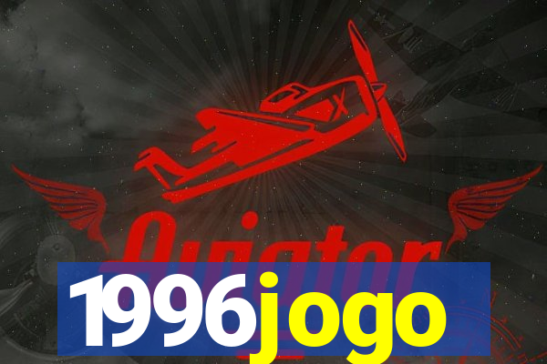 1996jogo