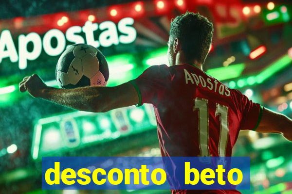 desconto beto carrero cupom