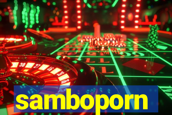 samboporn