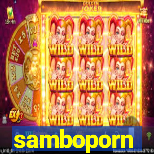 samboporn