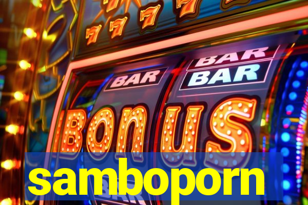 samboporn
