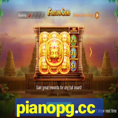 pianopg.cc