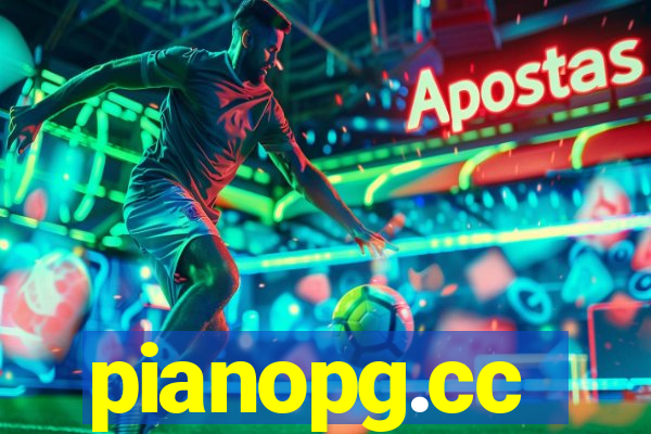 pianopg.cc
