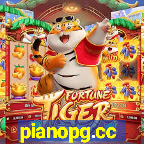 pianopg.cc
