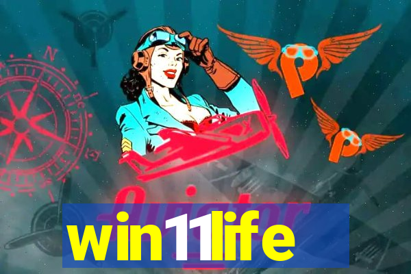 win11life