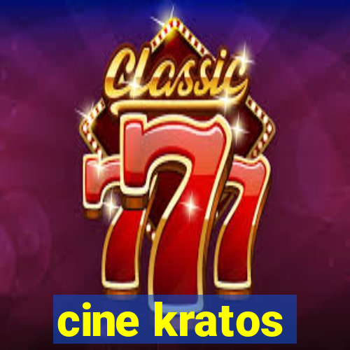 cine kratos