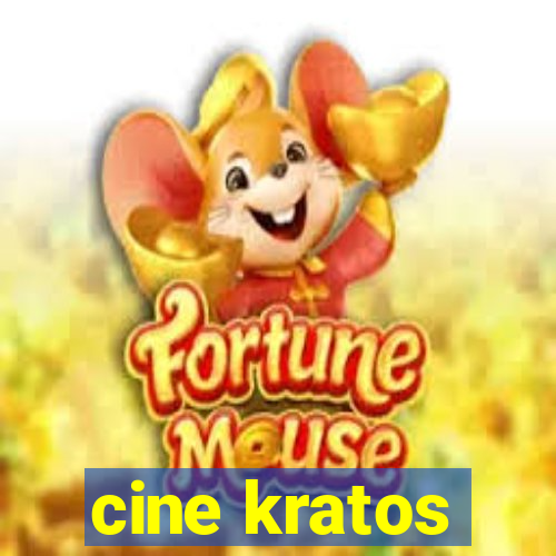 cine kratos