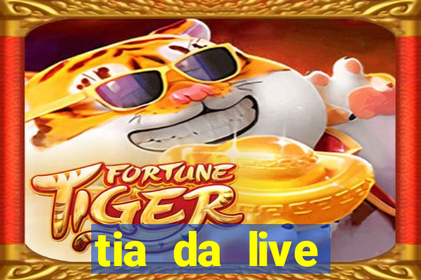 tia da live privacy gratis