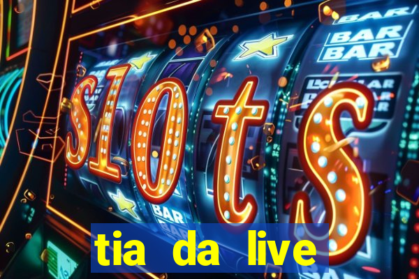 tia da live privacy gratis