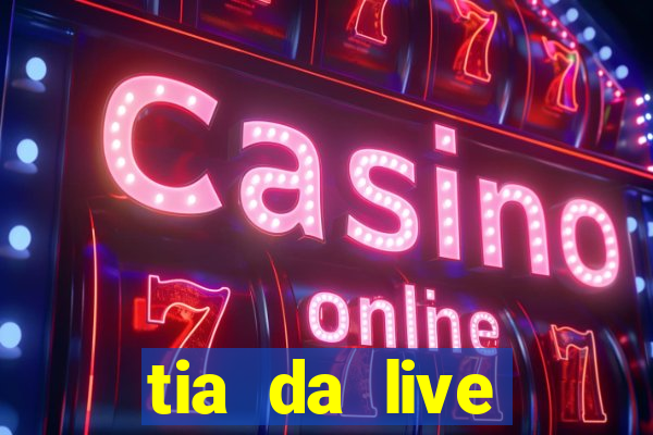 tia da live privacy gratis