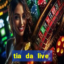 tia da live privacy gratis