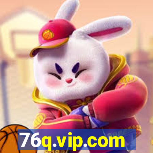 76q.vip.com
