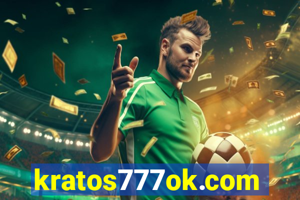 kratos777ok.com