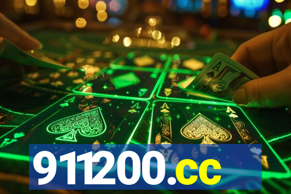 911200.cc