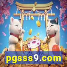 pgsss9.com