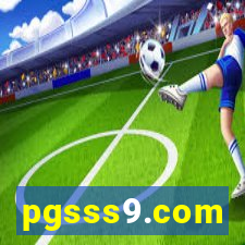 pgsss9.com