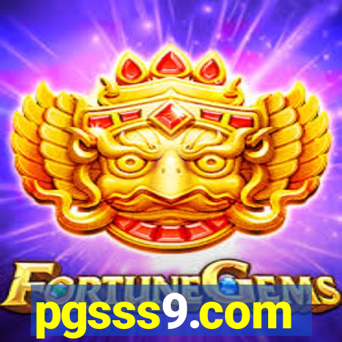 pgsss9.com