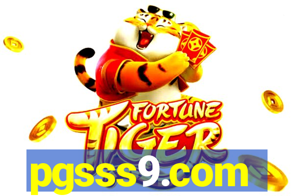 pgsss9.com