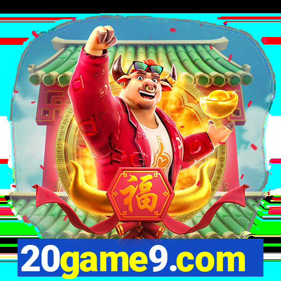 20game9.com