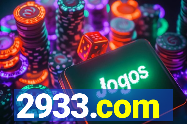 2933.com