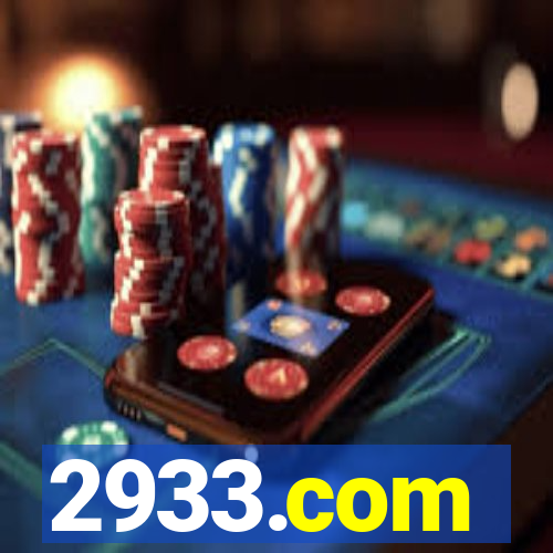 2933.com