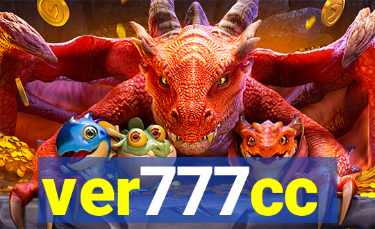ver777cc