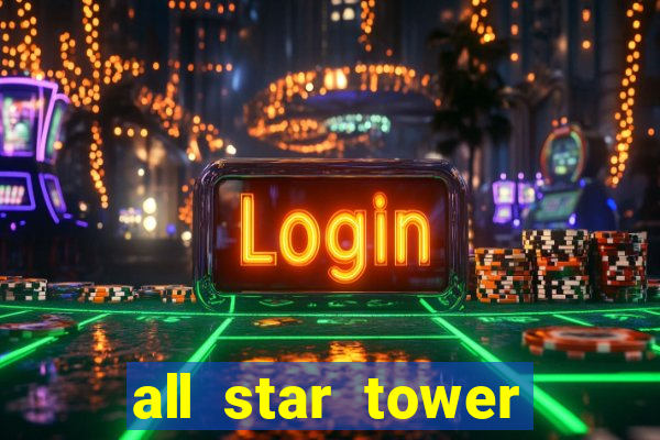 all star tower defense codes wiki
