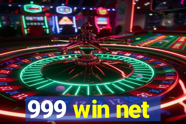999 win net