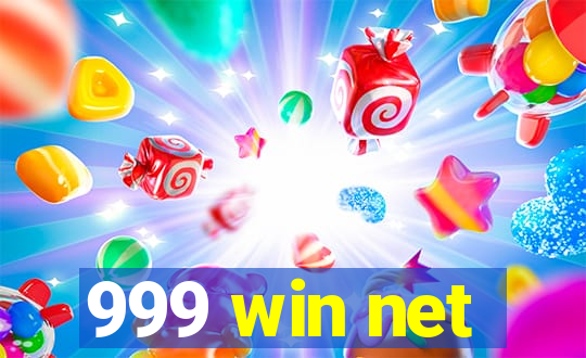 999 win net