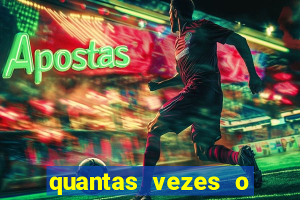 quantas vezes o fortaleza foi rebaixado