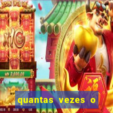 quantas vezes o fortaleza foi rebaixado