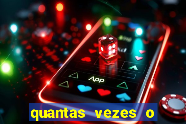 quantas vezes o fortaleza foi rebaixado