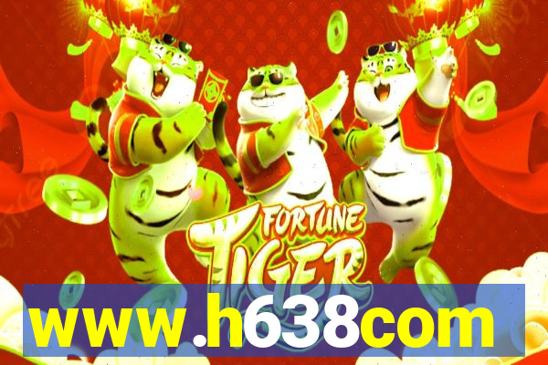 www.h638com